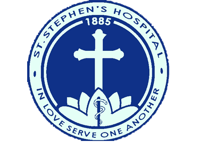 st-stephon-hospital